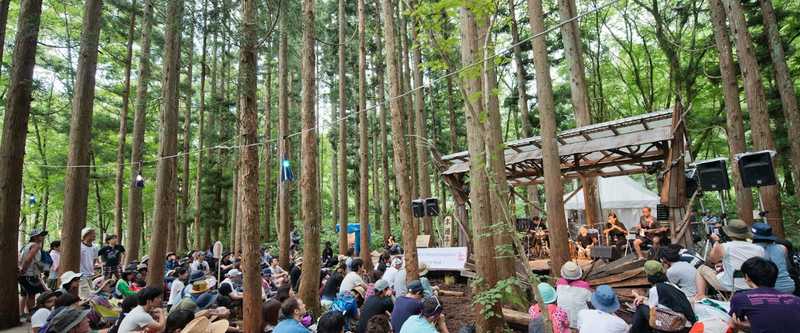 fuji rock stage